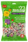 מיה - טופי ג'לי שמחות