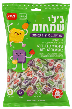 מיה - טופי ג'לי שמחות