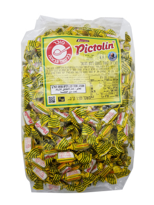 סוכריות קשות בטעם לימון מנטול - 1 ק