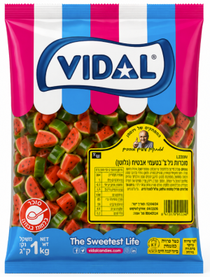 וידאל לקריץ בטעם אבטיח בצורת פלחים
