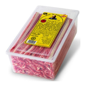 דאמל לקריץ שטיחים תות קרם 1.5 ק