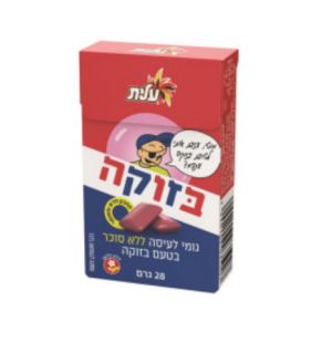 עלית מגדים מסטיק בזוקה 28g