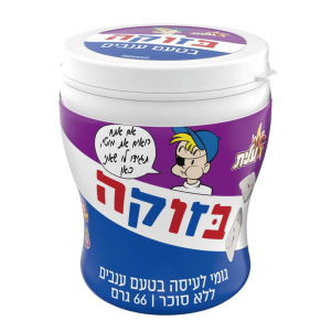 מסטיק בזוקה פופים ממולא בטעם ענבים ללא סוכר 58g