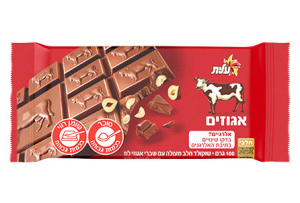 שוקולד פרה אגוזים 100g