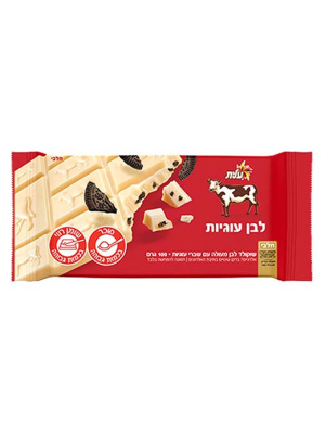 עלית פרה עוגיות לבן 100g