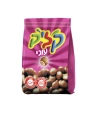 קליק - עוגי שוקולד חלב 65g