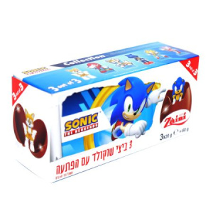 שלישיית ביצי שוקולד עם הפתעה – סוניק