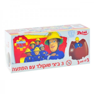 שלישיית ביצי שוקולד עם הפתעה- סמי הכבאי