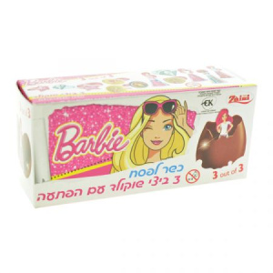 שלישיית ביצי שוקולד הפתעה - ברבי