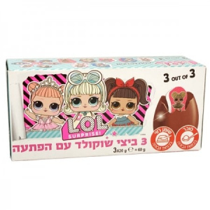 שלישיית ביצי שוקולד כפ עם הפתעה -LOL