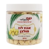 שף קונדיטור – אגוז לוז מולבן 250g