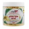 שף קונדיטור – שקד מולבן פרוס 250g