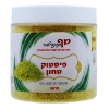 שף קונדיטור – פיסטוק טחון 250g