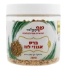 שף קונדיטור – ברס אגוזי לוז 250g
