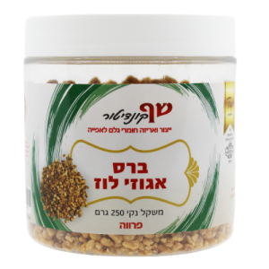 שף קונדיטור – ברס אגוזי לוז 250g