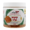 שף קונדיטור – קוקוס קלוי 250g
