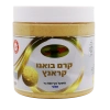 שף קונדיטור – קרם בואנו קראנץ' 500g