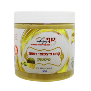 שף קונדיטור – קרם פיצפוצי רושה פיסטוק 500g