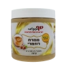 שף קונדיטור – ממרח רוזמרי 500g