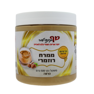 שף קונדיטור – ממרח רוזמרי 500g