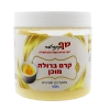 שף קונדיטור – קרם ברולה מוכן 500g