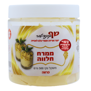 שף קונדיטור – ממרח חלווה 500g