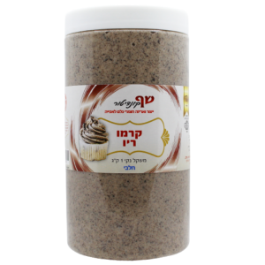 שף קונדיטור – קרמו ריו חלבי 1 ק