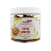 שף קונדיטור – מלית קינמון 500g