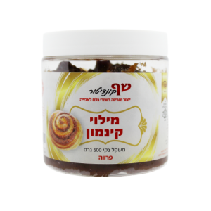 שף קונדיטור – מלית קינמון 500g