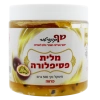שף קונדיטור – מלית פסיפלורה 500g