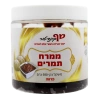 שף קונדיטור – ממרח תמרים 500g