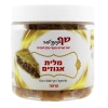 שף קונדיטור – מלית אגוזים 500g