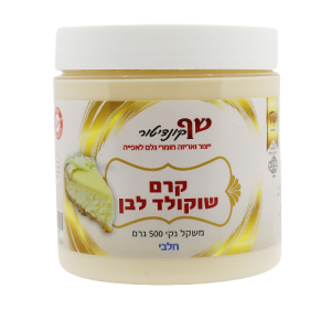 שף קונדיטור – קרם שוקולד לבן 500g