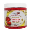 שף קונדיטור – קרם פטל למילוי מקרון פרווה 500g