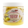 שף קונדיטור – קרם בננה למילוי מקרון פרווה 500g