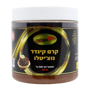 ממרח קינדר נוצ’יטלו שף קונדיטור 500g