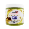 ממרח דובאי חלבי 500g שף קונדיטור