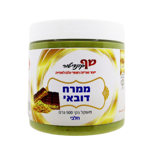 ממרח דובאי חלבי 500g שף קונדיטור