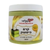 קרם פיסטוק 500g שף קונדיטור