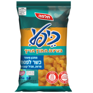 תלמה – כיפלי חמוץ חריף כשר לפסח 50g