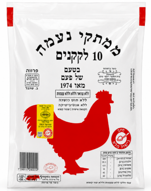 לקקן תרנגול -10 יחידות