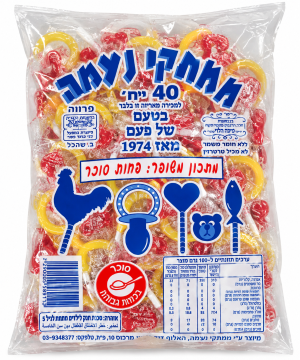 לקקן תרנגול ממתקי נעמה