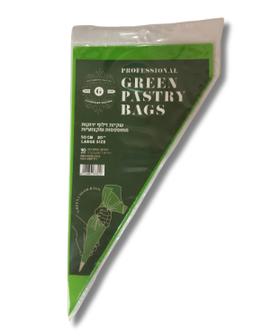 שקיות זילוף ירוקות - 10 יח'