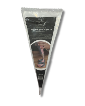 שקיות זילוף מחולקות - 10 יח'