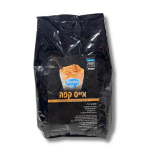 אבקה להכנת אייס קפה - 1 ליטר