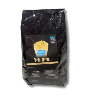 אבקה להכנת אייס וניל - 1 ליטר