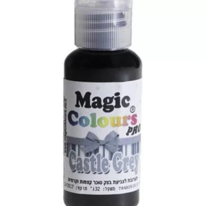 Magic – צבע מאכל אפור קאסטל 32g