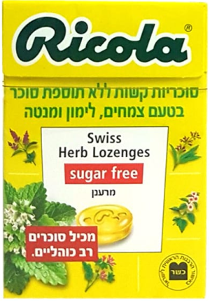 ריקולה  סוכריות קשות – צמחים, לימון, מנטה