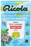 ריקולה סוכריות קשות בטעם צמחים אלפין מרענן