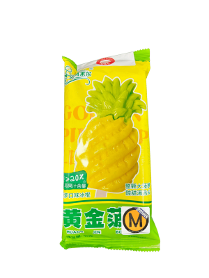 גלידה סינית בטעם אננס